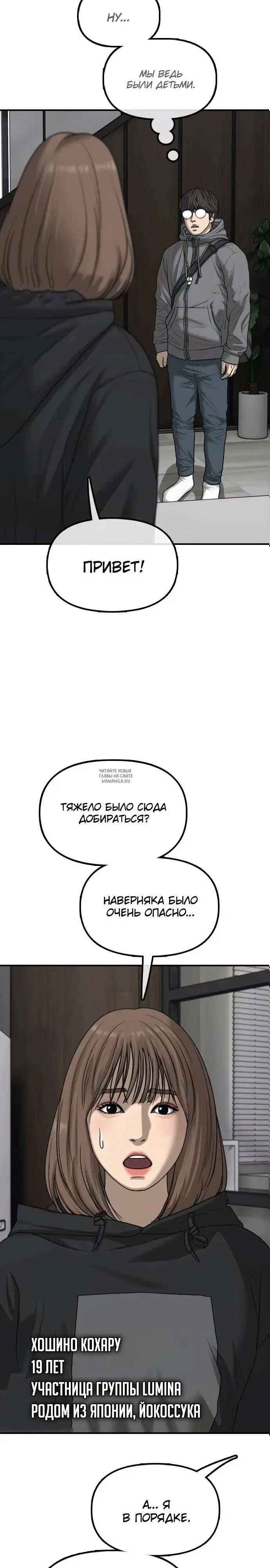Page 28.000