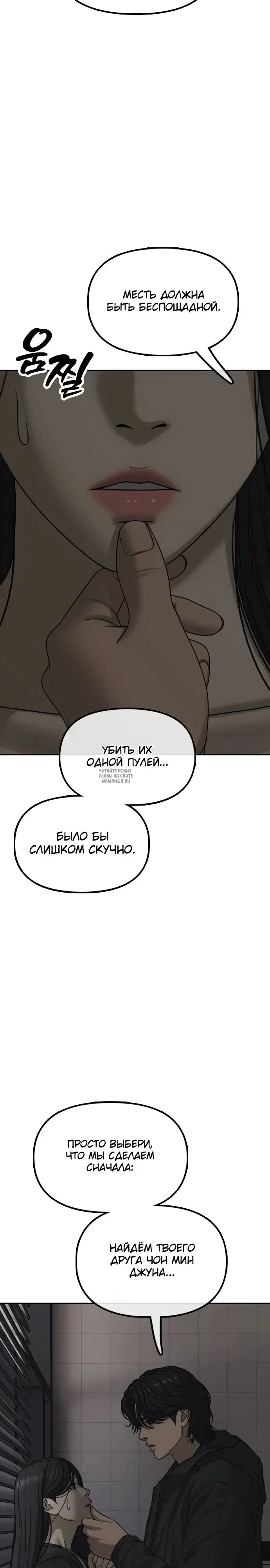 Page 28.000