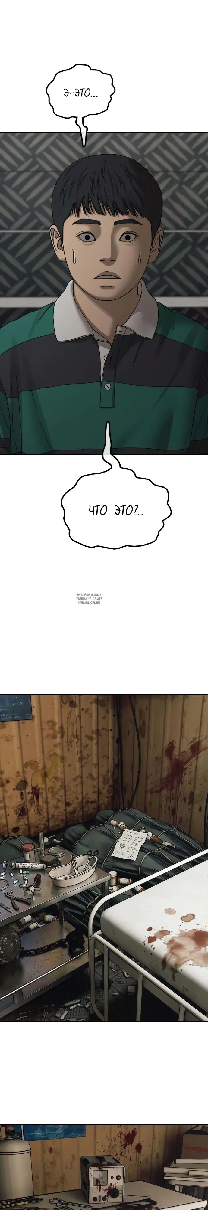 Page 28.000