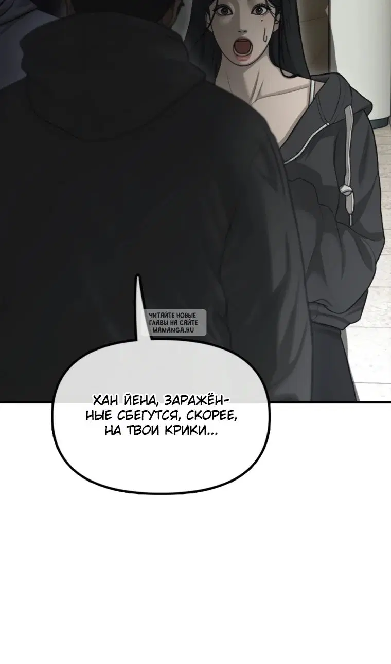 Page 28.000