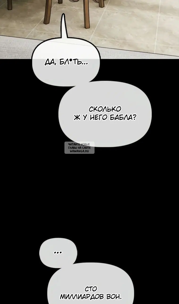 Page 28.000