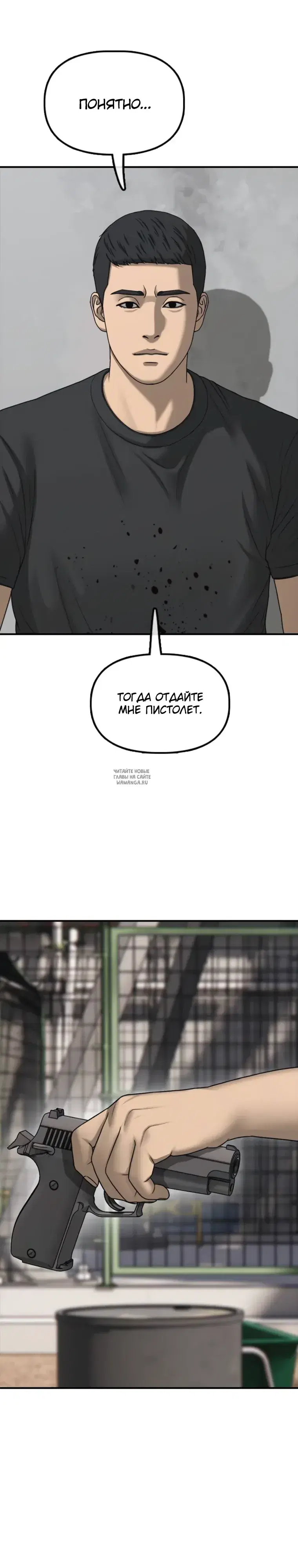 Page 28.000