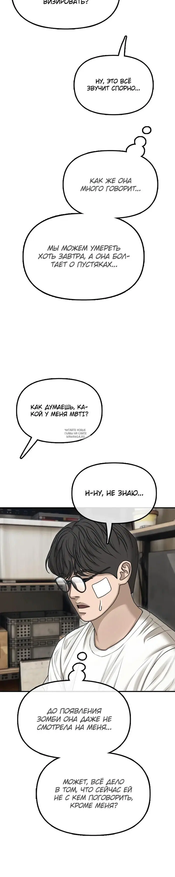 Page 29.000