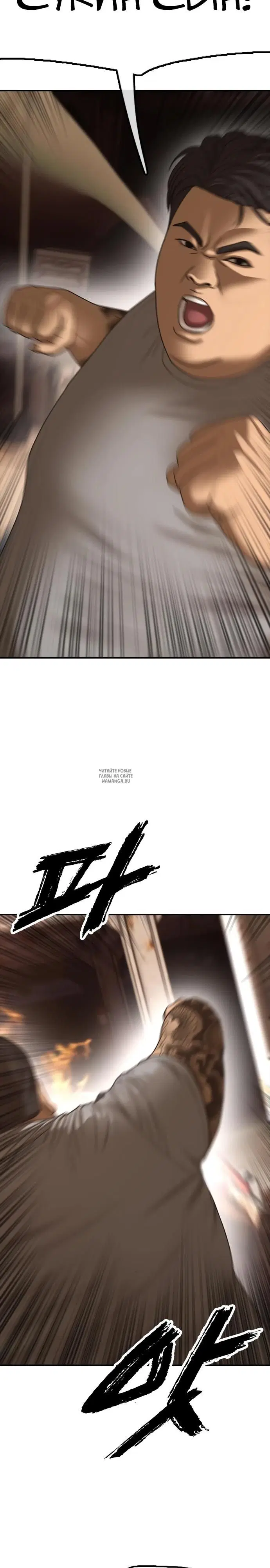 Page 29.000
