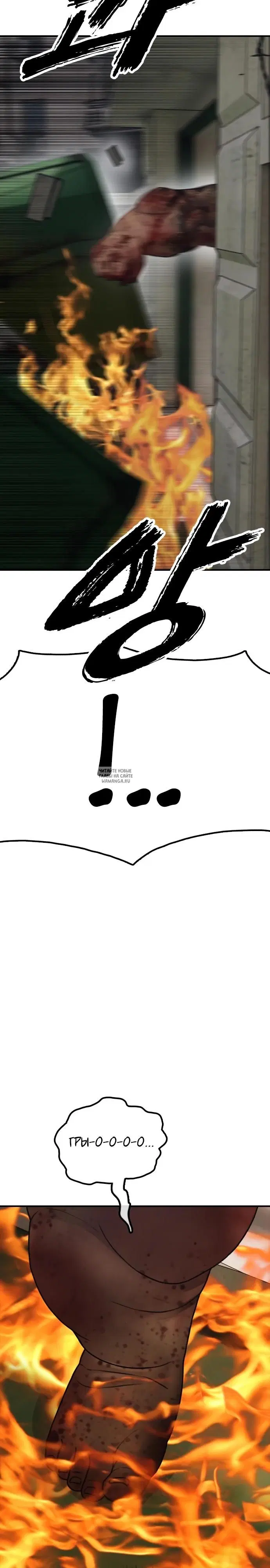 Page 29.000