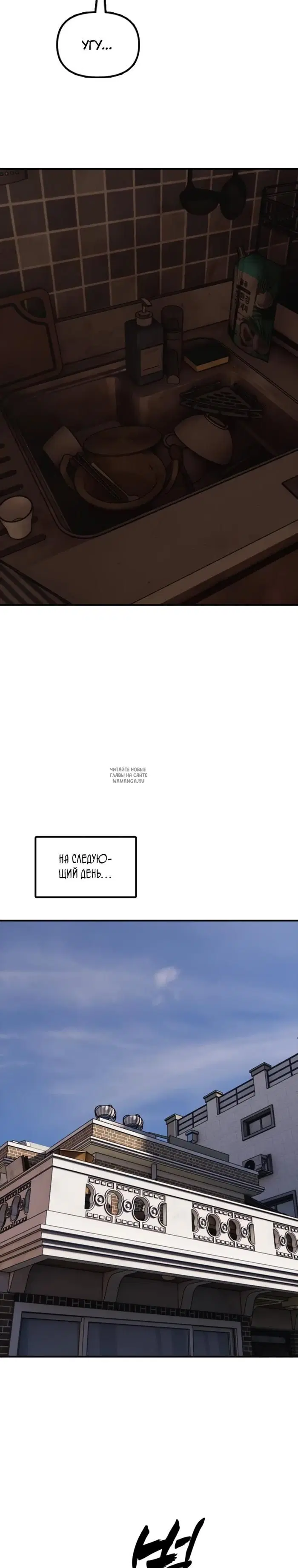 Page 29.000