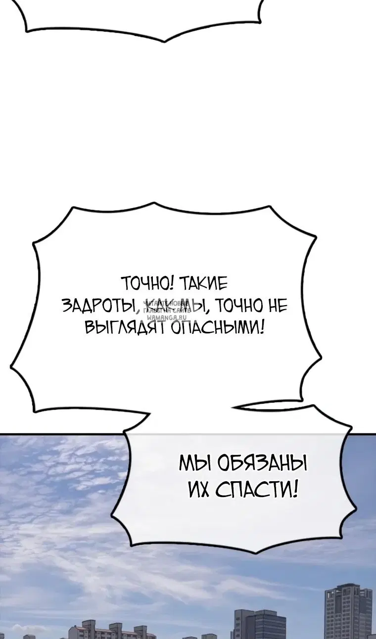 Page 29.000