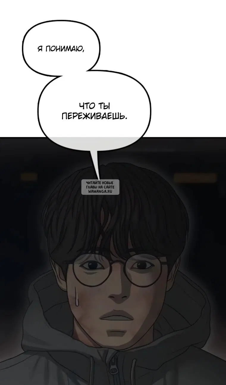 Page 29.000
