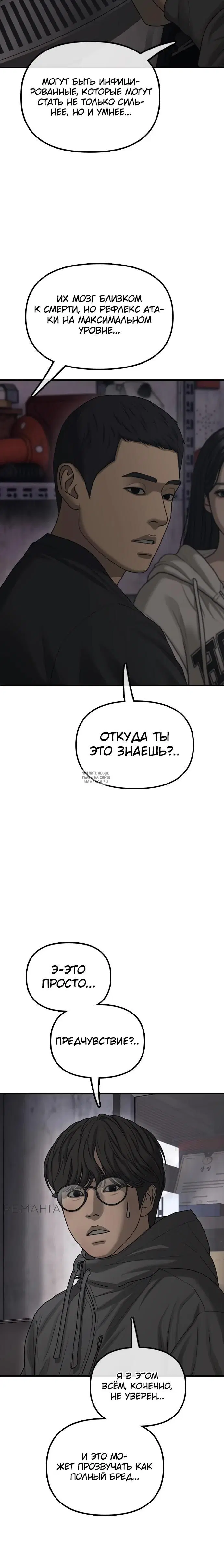 Page 20.000