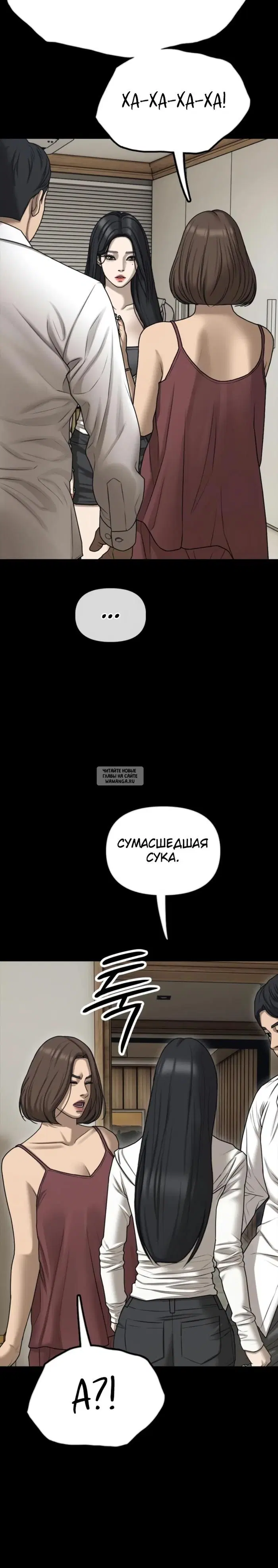 Page 20.000
