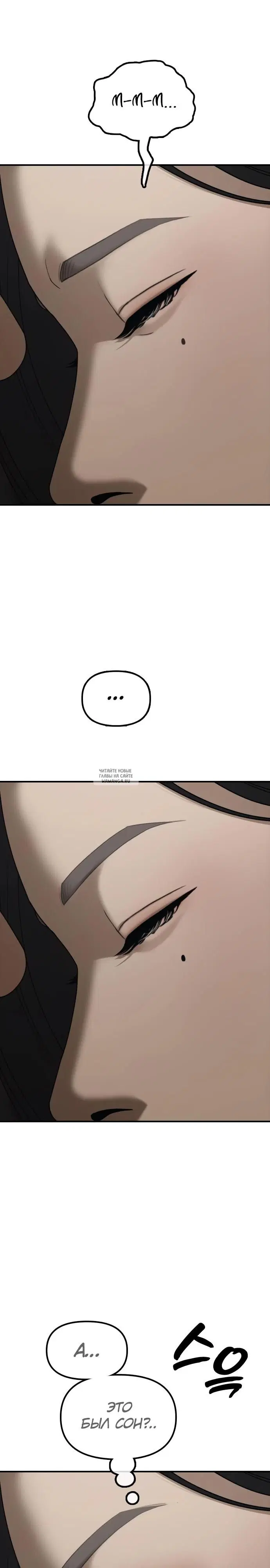 Page 20.000