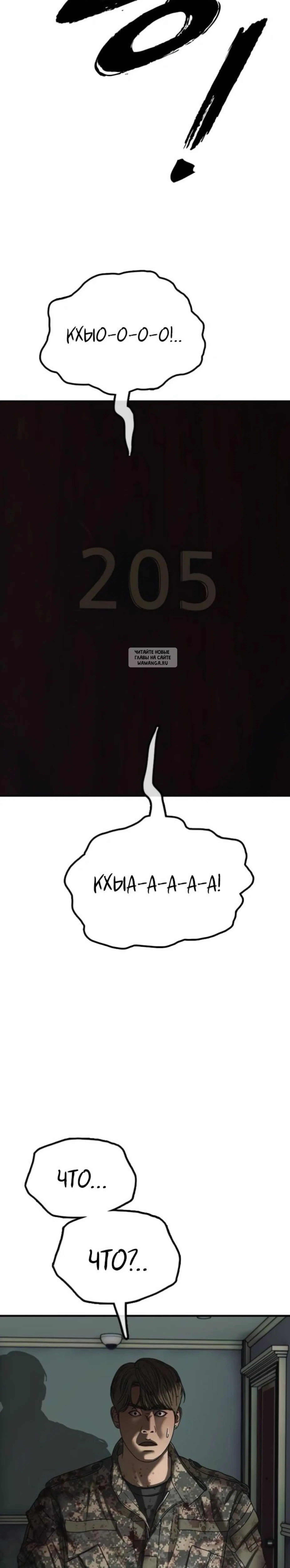 Page 20.001