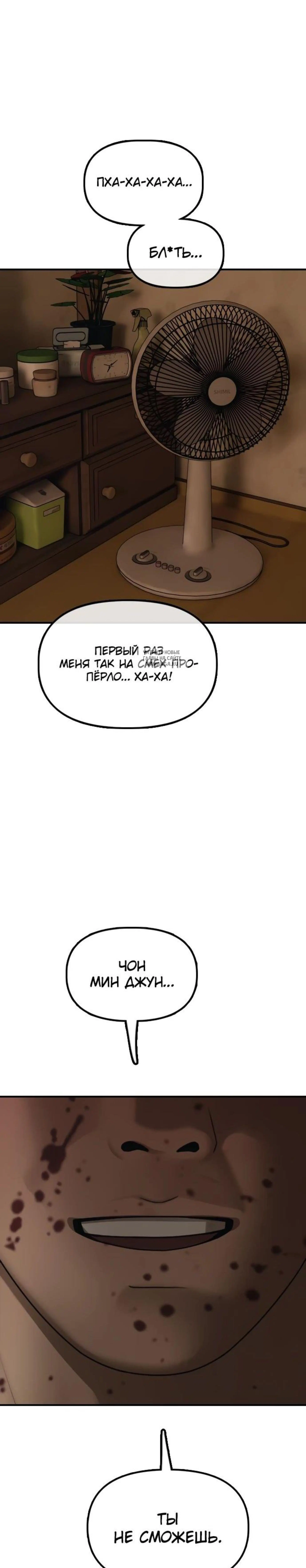 Page 20.001