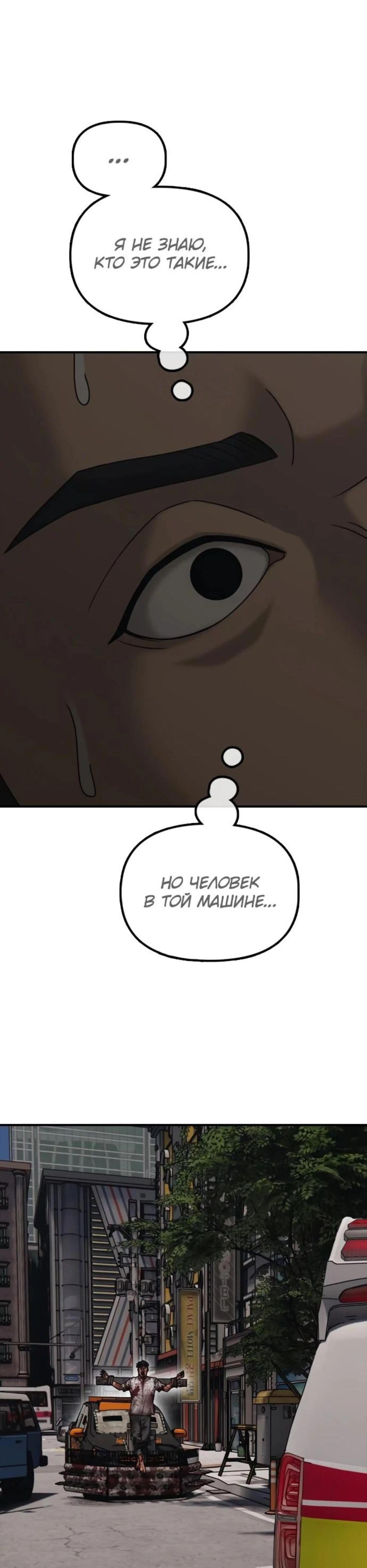 Page 20.002