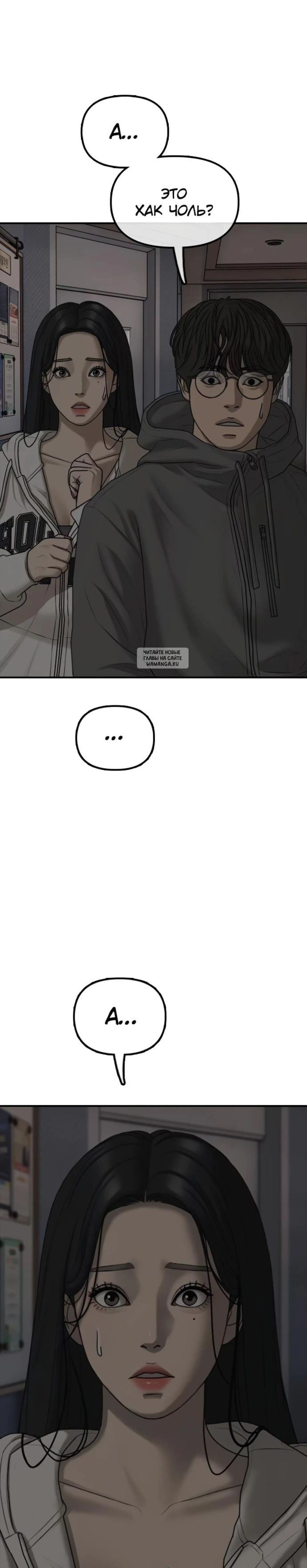 Page 20.001