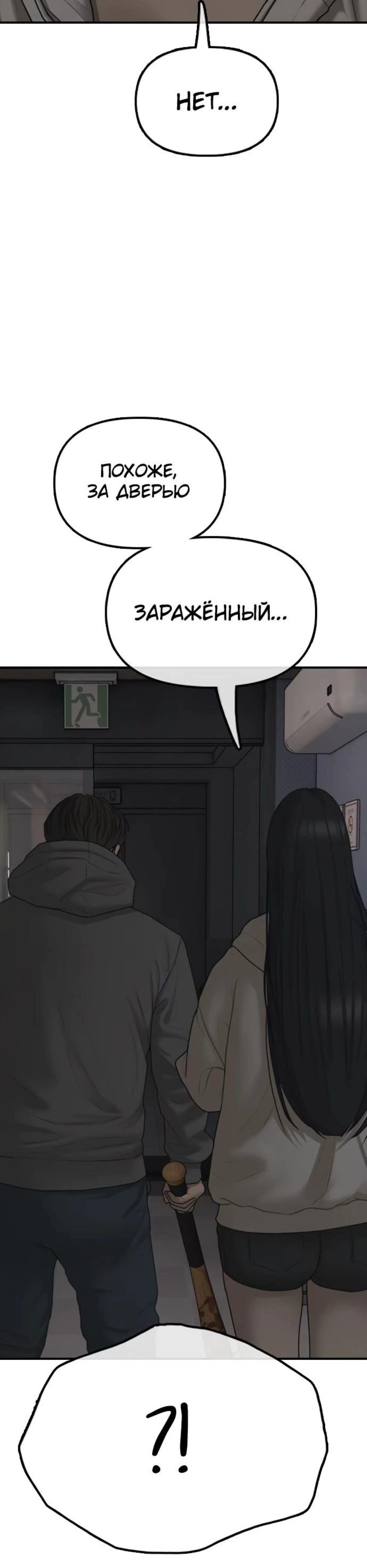Page 20.002