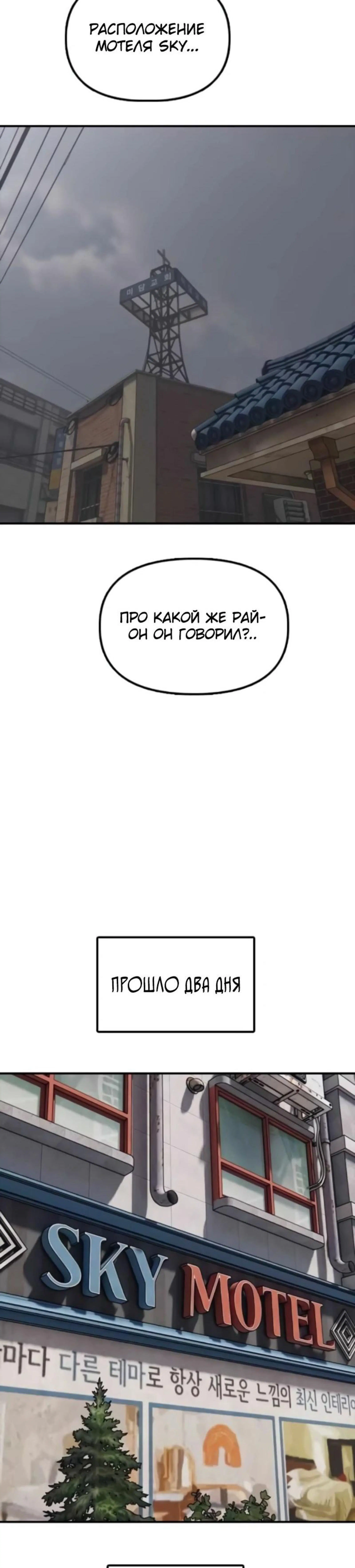 Page 20.000