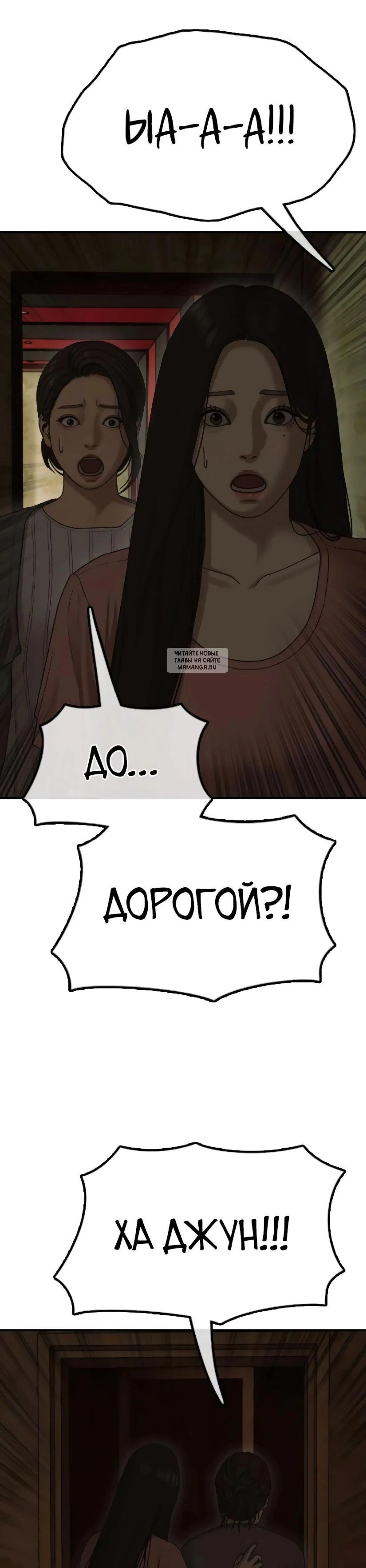 Page 20.001