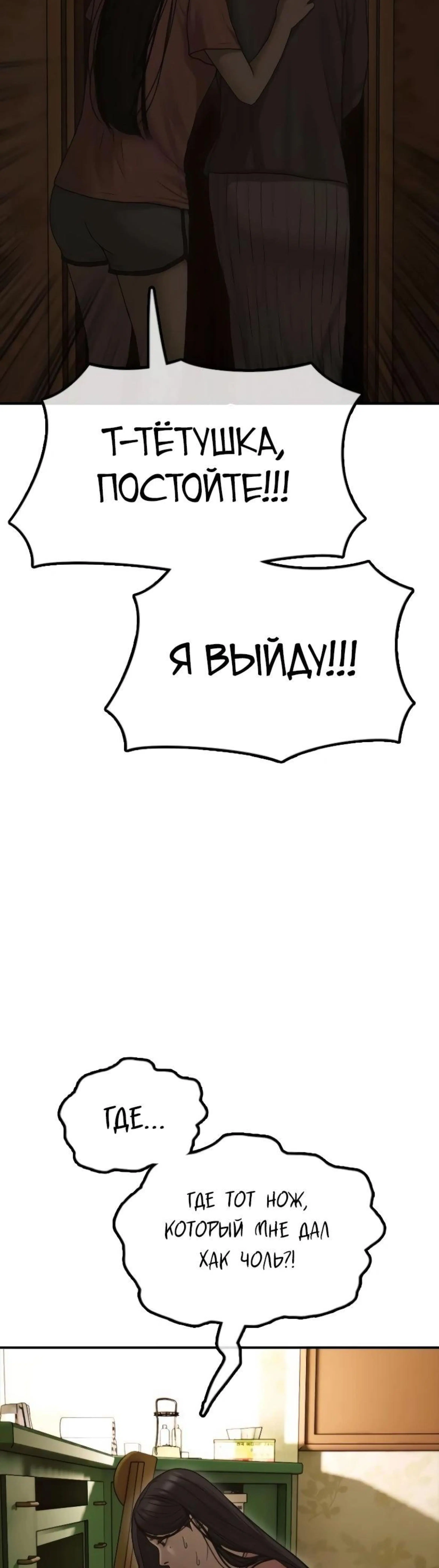 Page 20.002