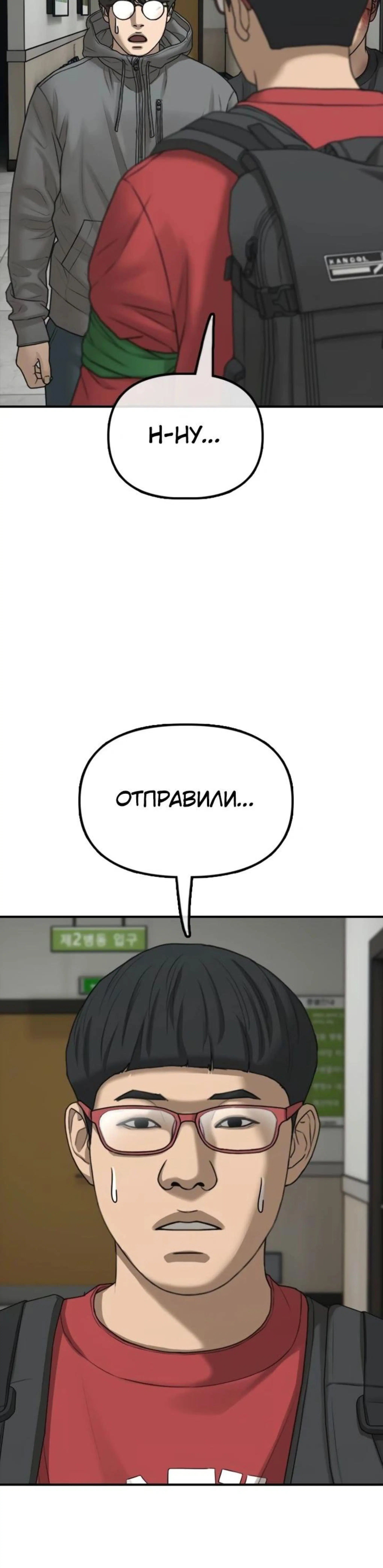 Page 20.002