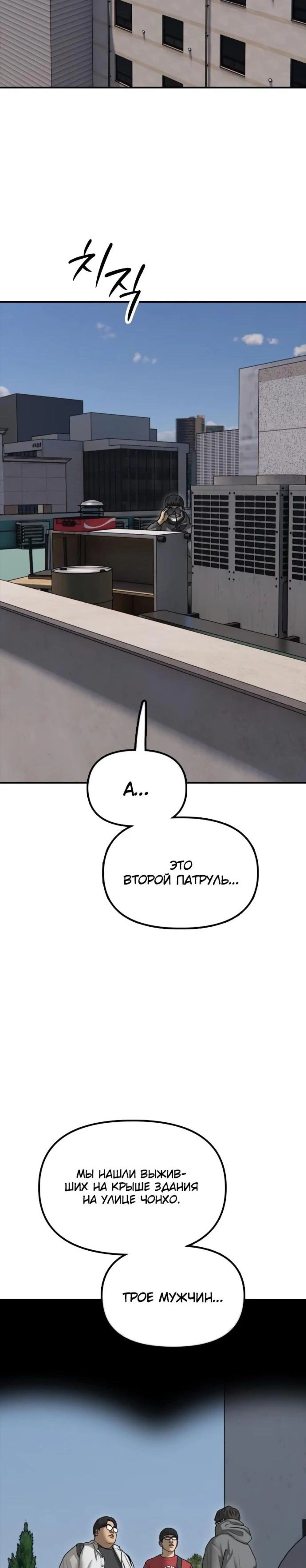 Page 20.000