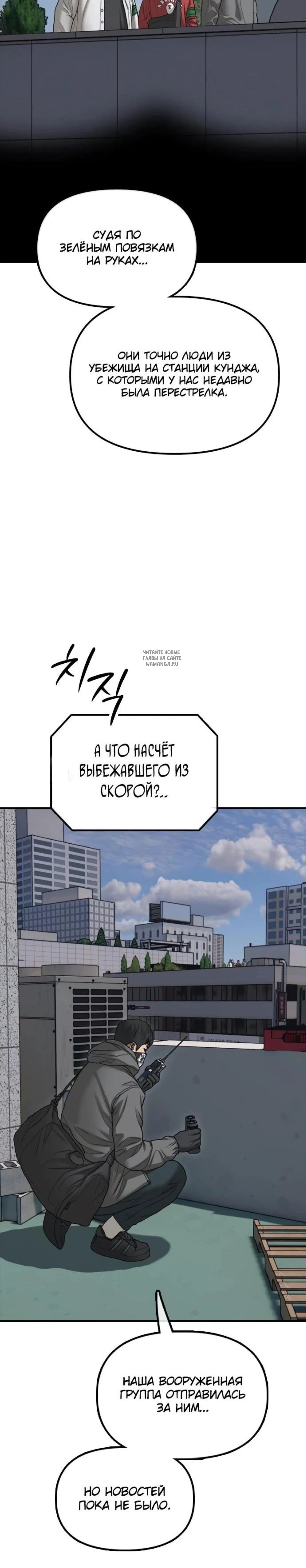 Page 20.001
