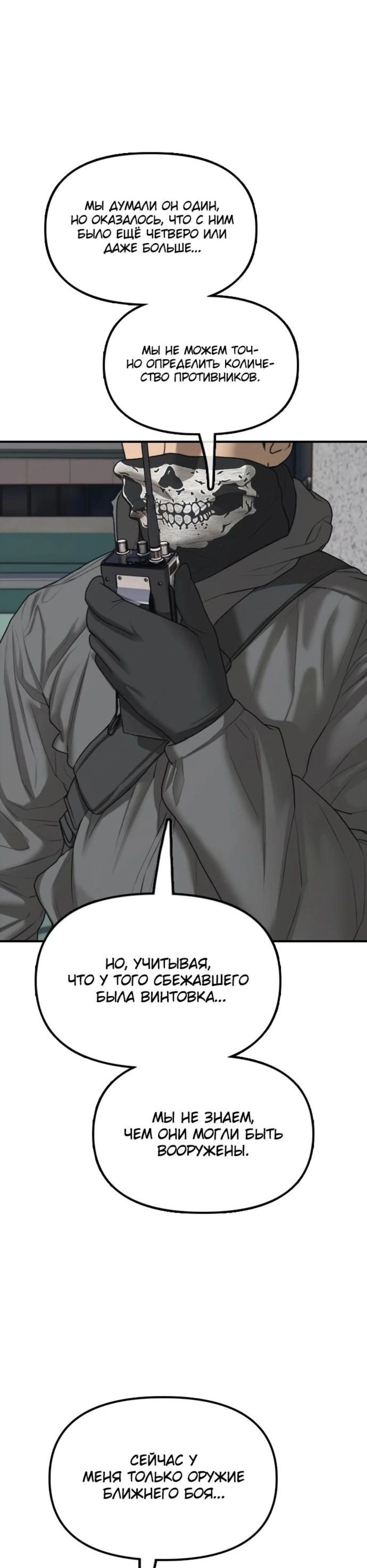 Page 20.002