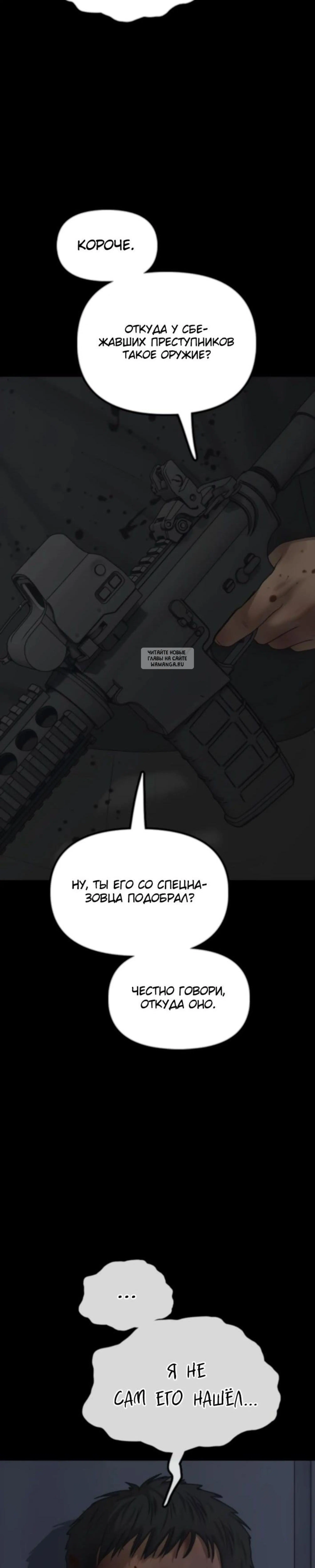 Page 20.001