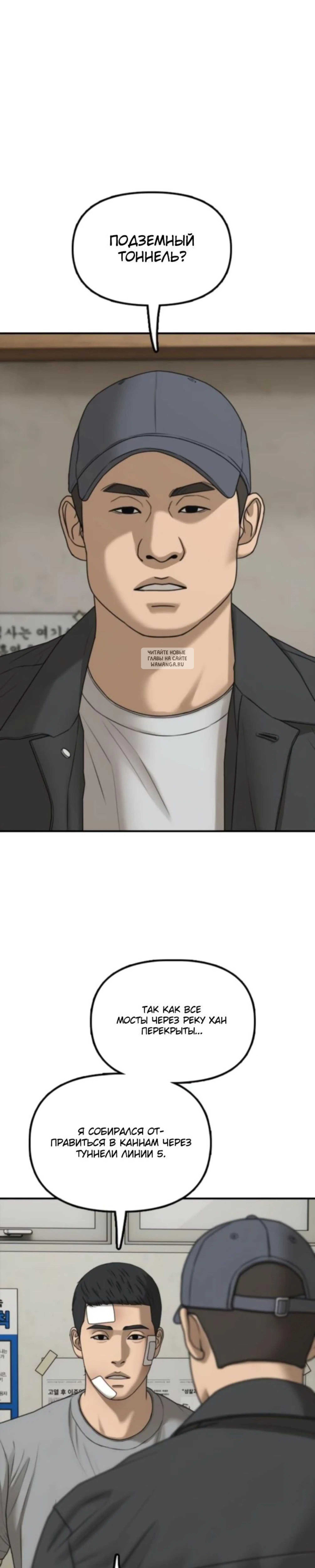 Page 20.001
