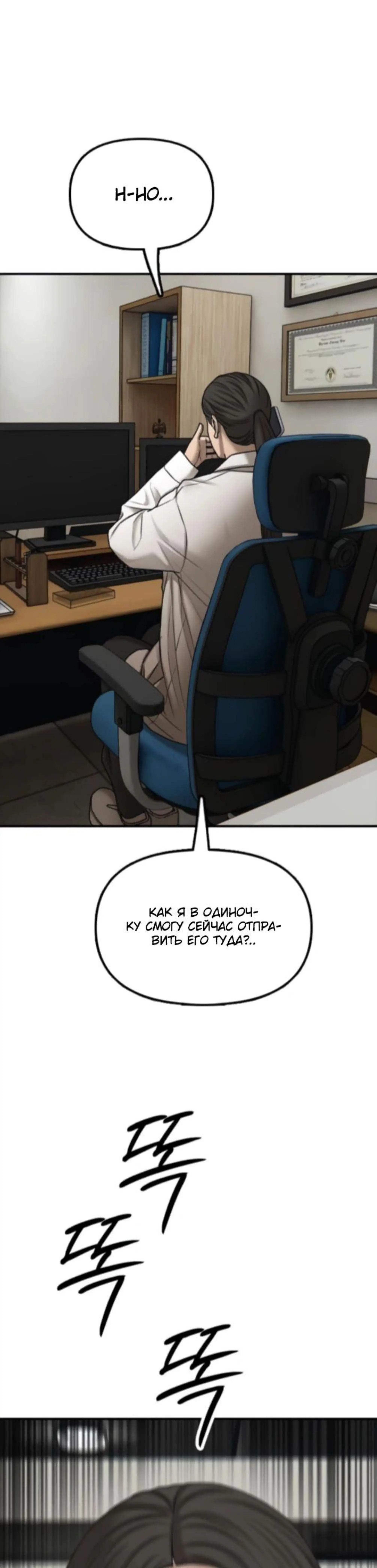 Page 20.002