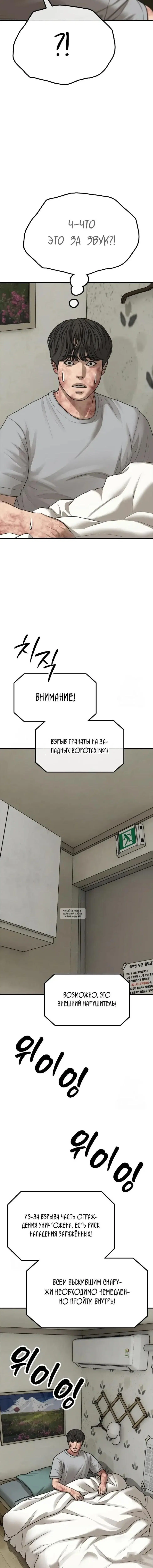 Page 20.000