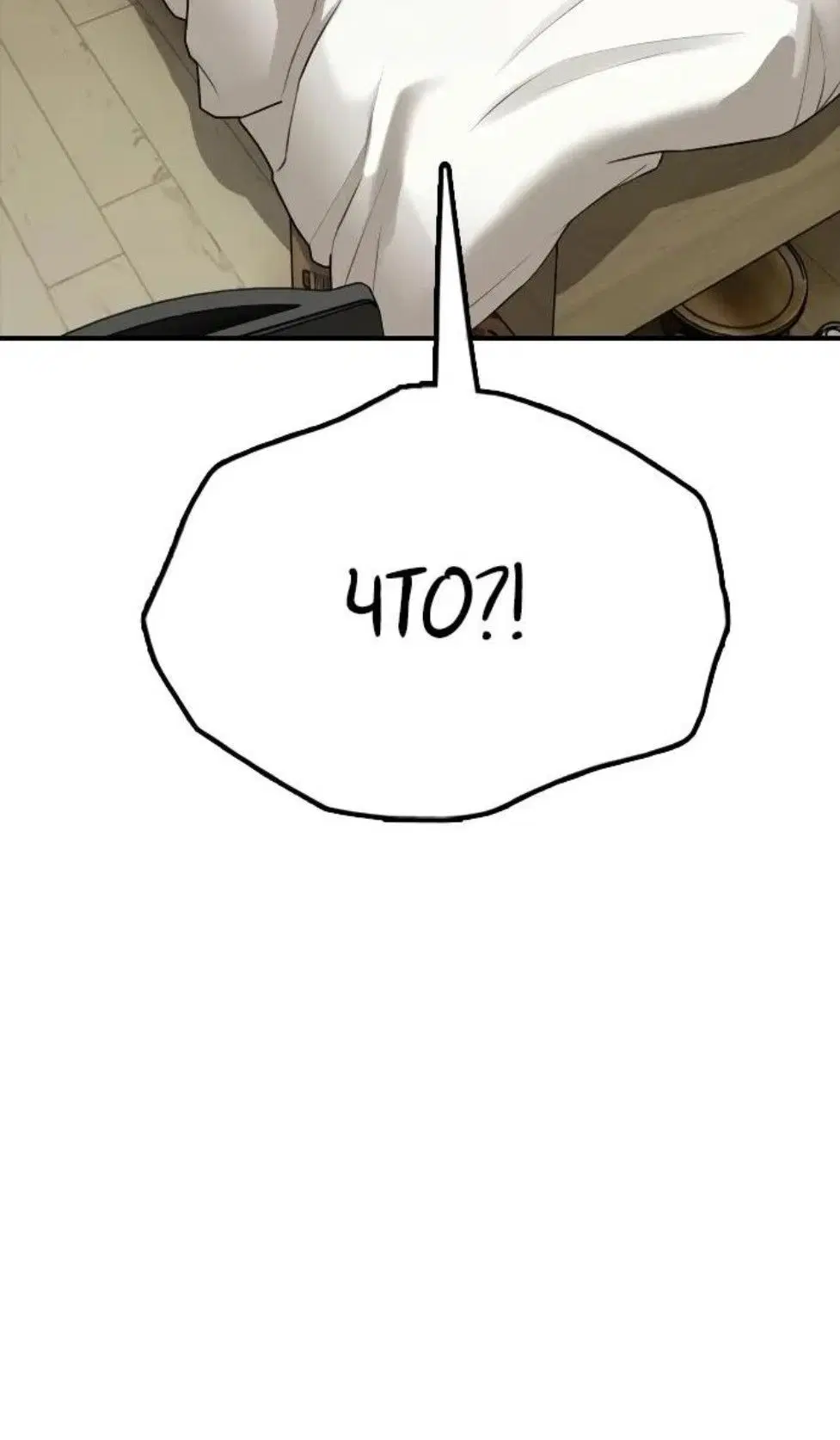 Page 20.001