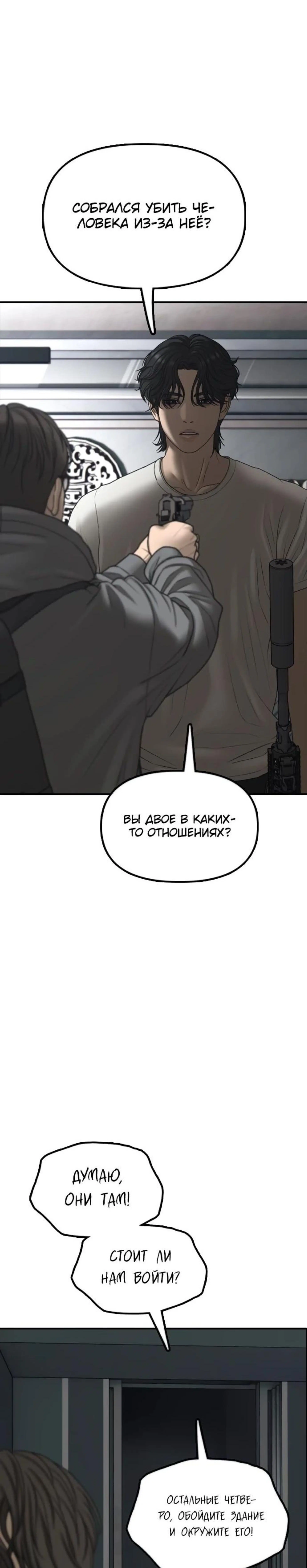 Page 20.000