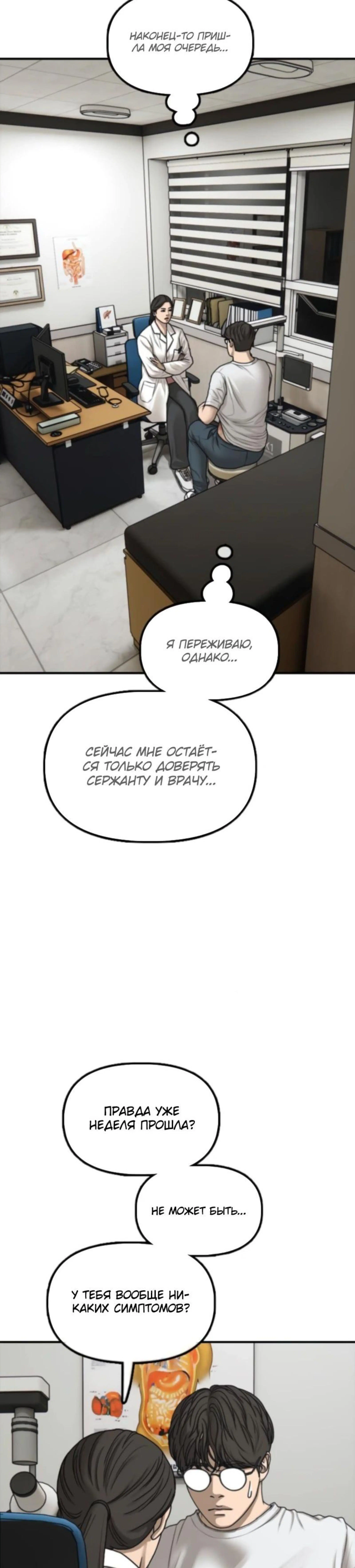 Page 20.000