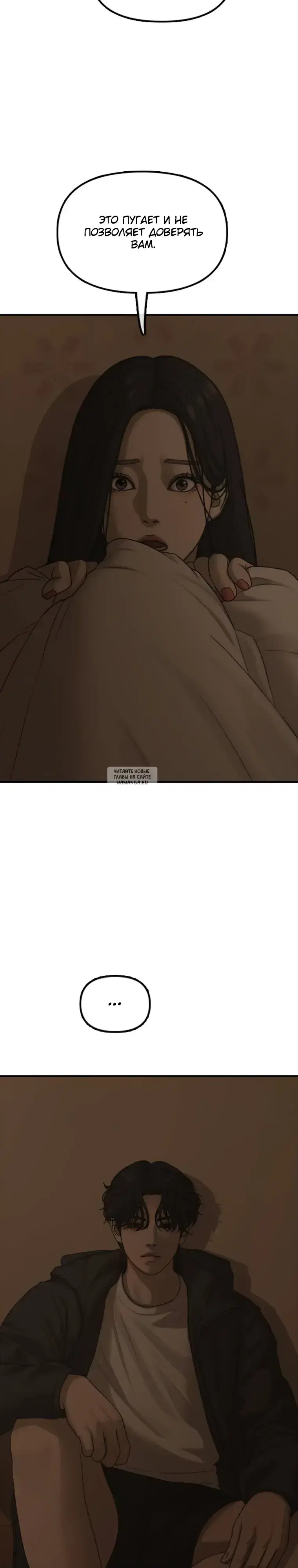 Page 20.000