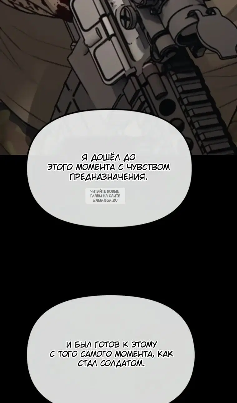 Page 20.000