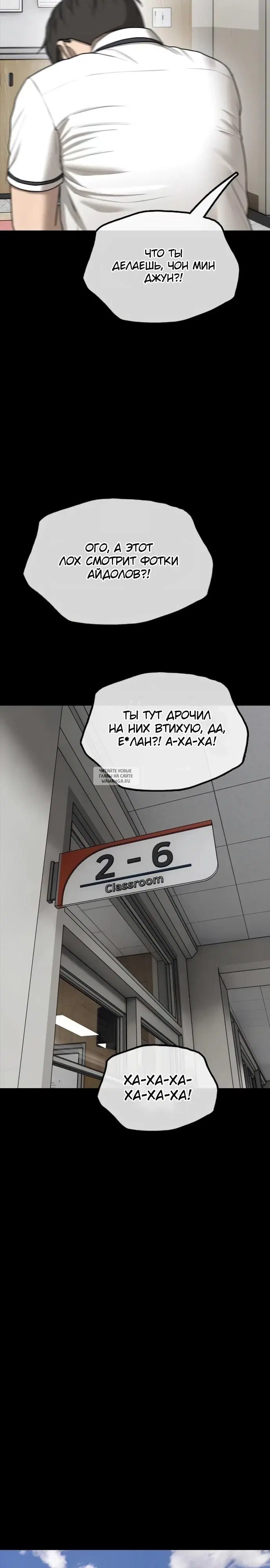 Page 20.000