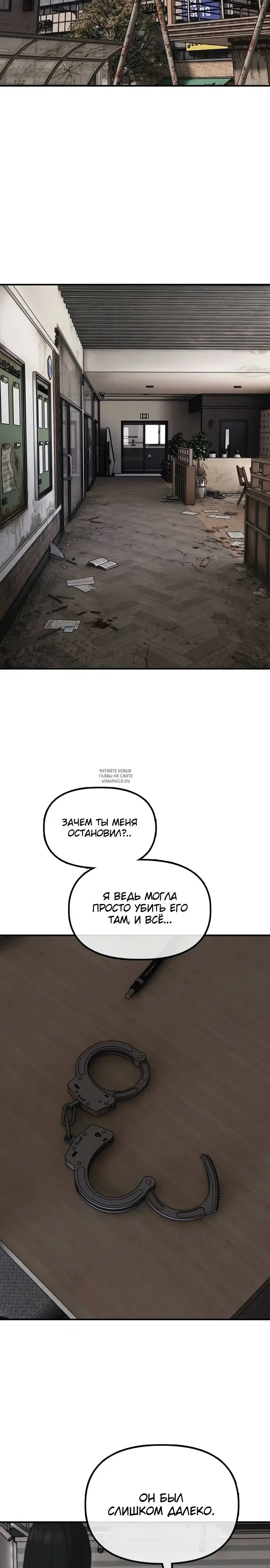 Page 20.000