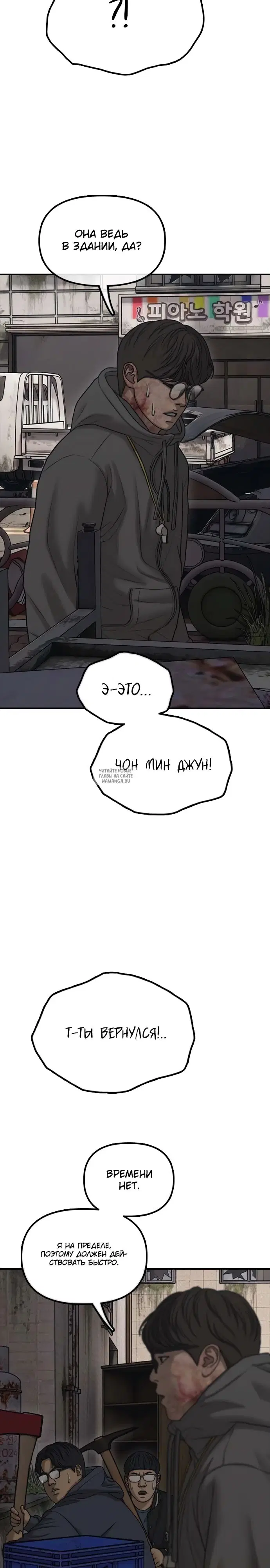 Page 20.000