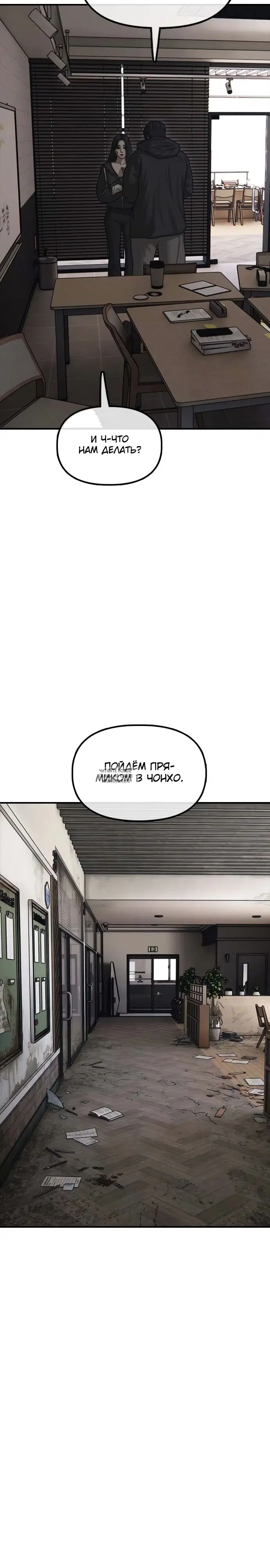 Page 20.000
