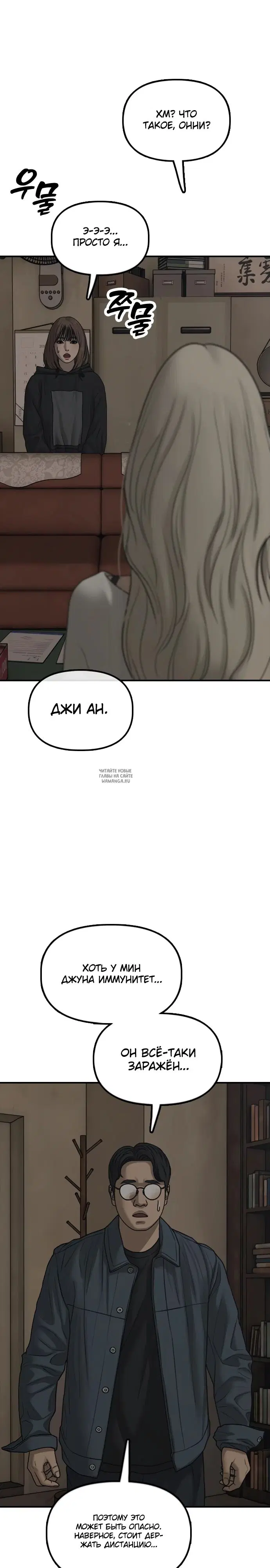 Page 20.000