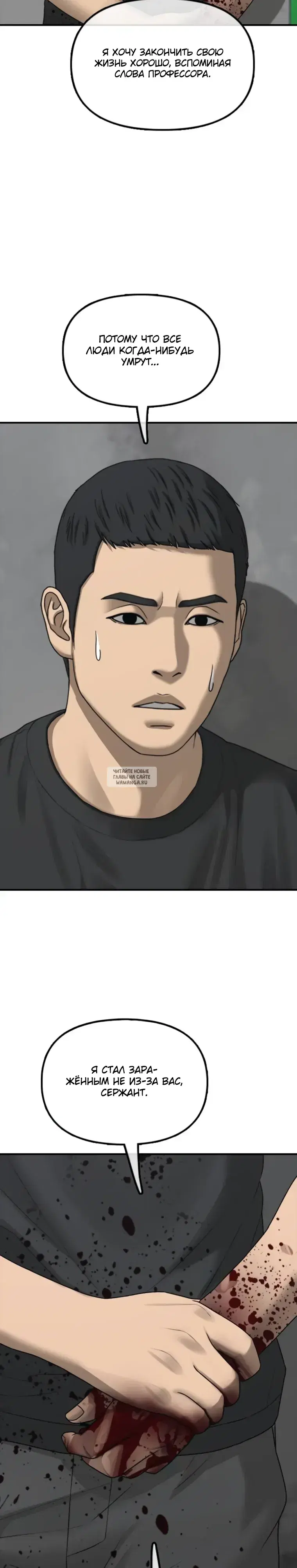 Page 20.000