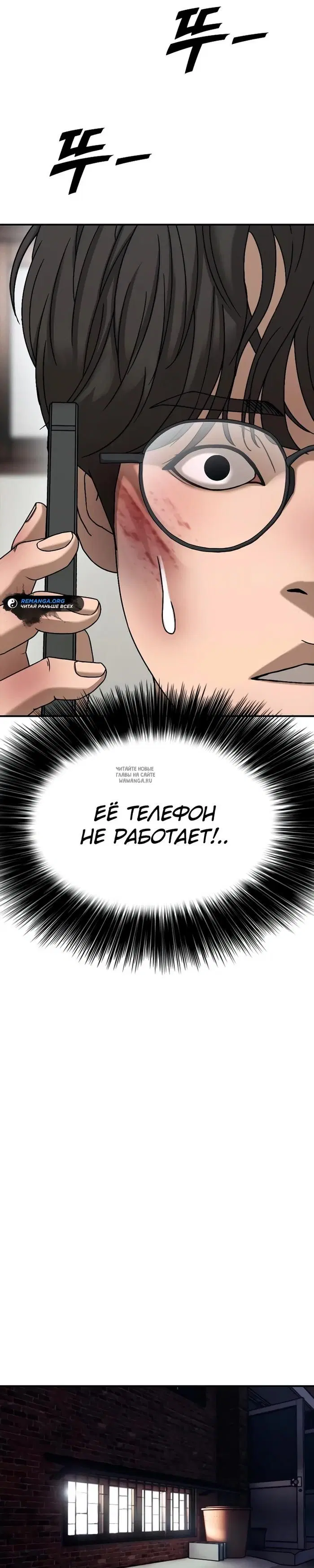Page 21.000