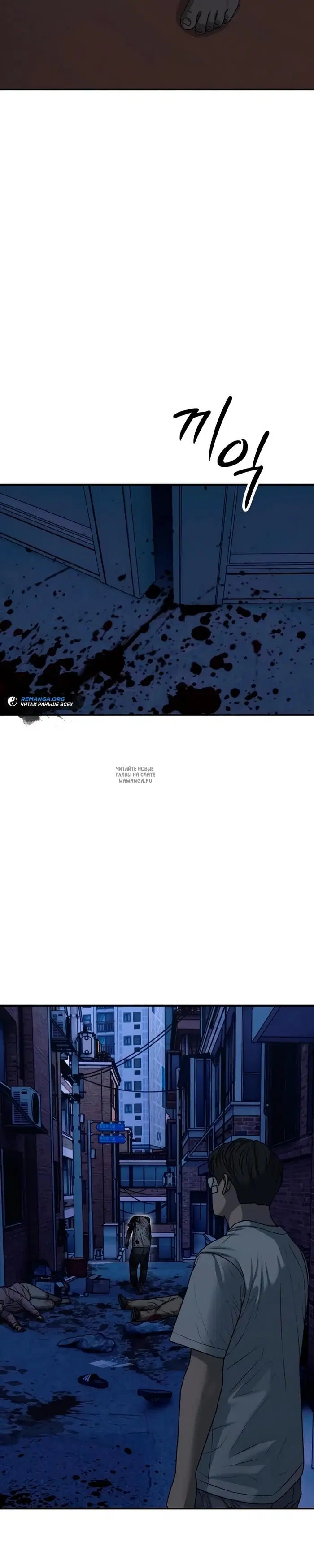 Page 21.000