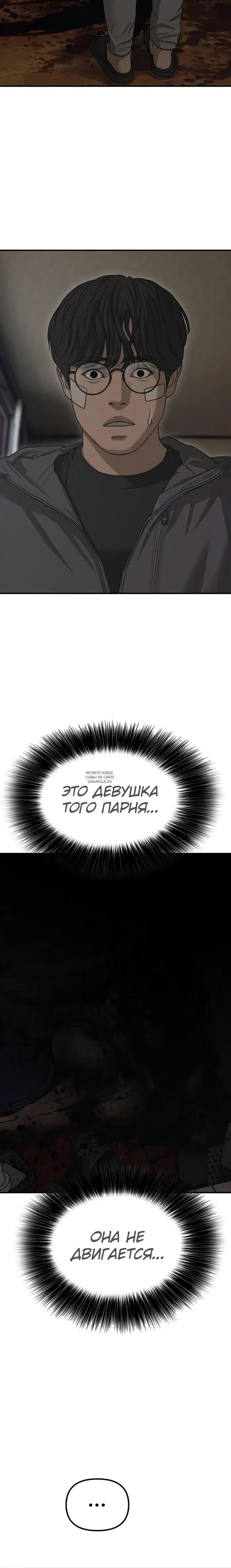 Page 21.000