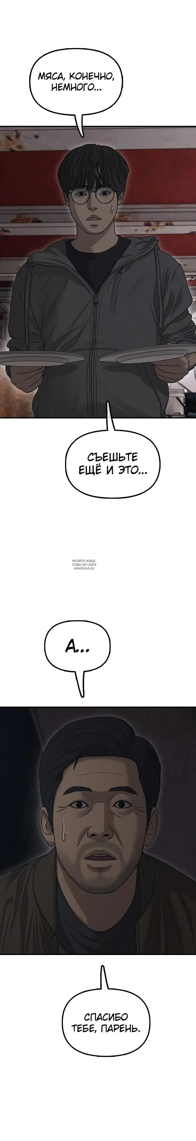 Page 21.000
