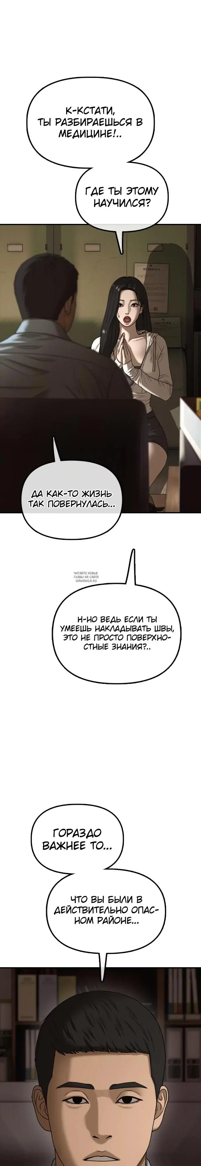 Page 21.000