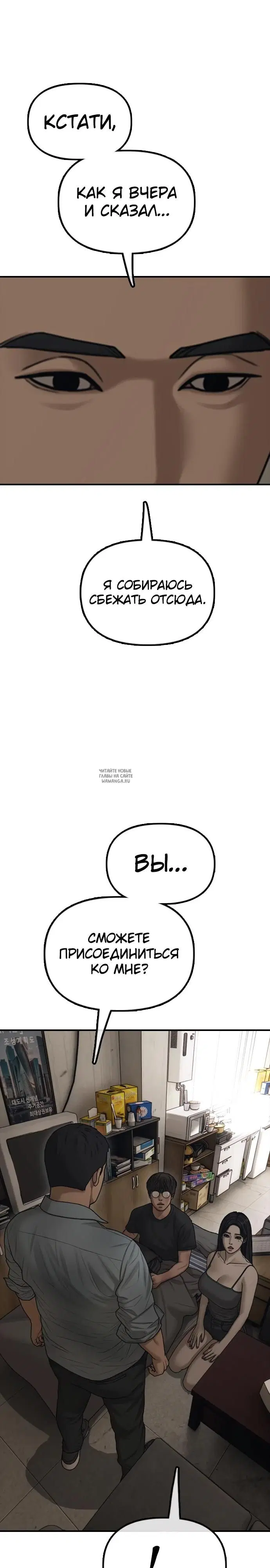 Page 21.000