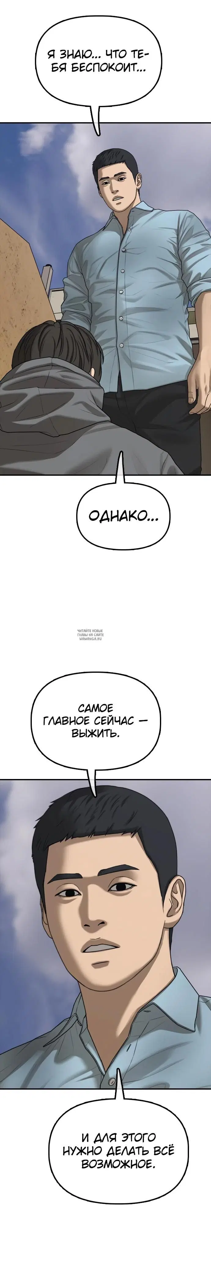 Page 21.000