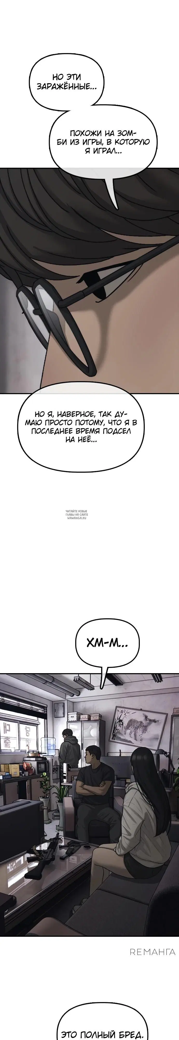 Page 21.000